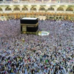 Tempat pendaftaran Haji Plus Solo pastikan jamaah berangkat dan beribadah dengan khusyuk.
