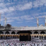 Travel Haji Plus Sukoharjo terpercaya pastikan keberangkatan ibadah haji tepat waktu.