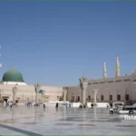 Dengan biaya umroh Klaten yang terjangkau, Anda tetap bisa beribadah dengan khusyuk bersama fistatour.