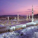 Melaksanakan ibadah haji mengharuskan jamaah memenuhi semua dokumen untuk daftar haji plus.