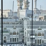 Travel umroh Klaten hotel dekat Masjidil Haram menjadi impian banyak jamaah.