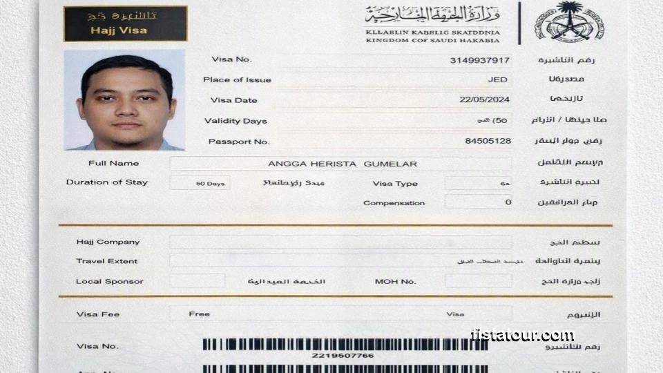 Contoh visa haji resmi yang diterbitkan oleh pemerintah Arab Saudi.